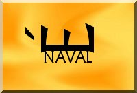École navale