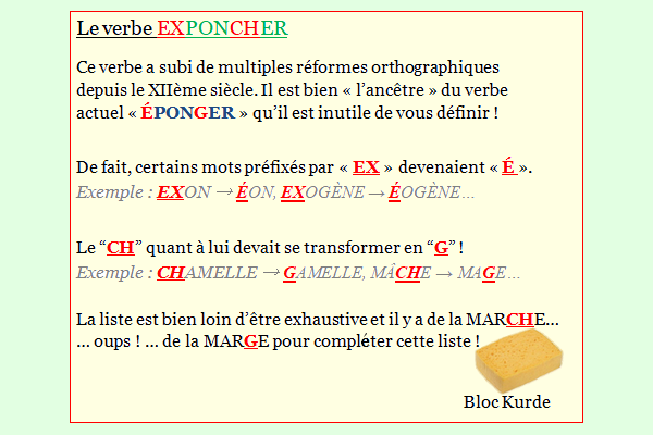 Exponcher