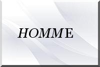 Le droit de l'homme