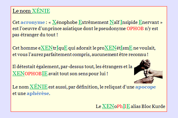 Xénie